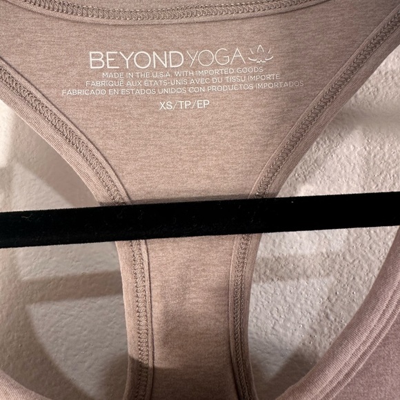 Spacedye Step Up Racerback Tank - can - Picture 5 of 5